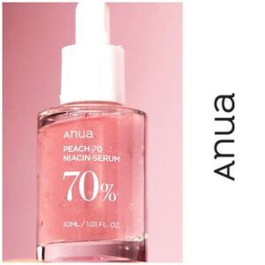 ANUA - NWT - Peach 70 Niacin Serum/Brightening & Hydrating Face Serum 1.0 fl oz